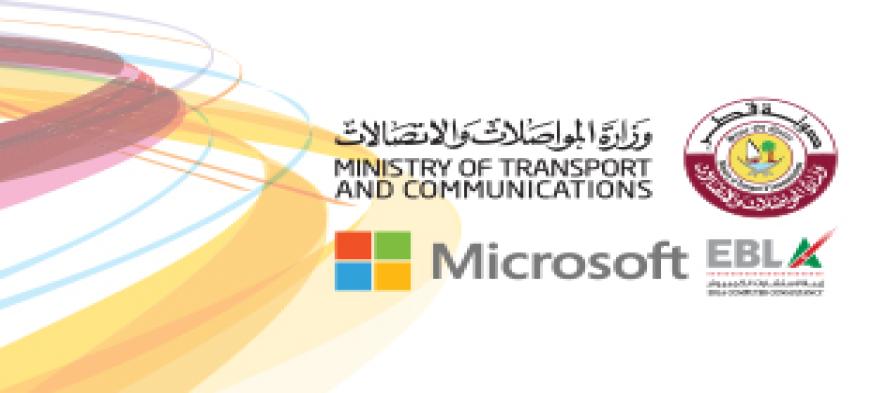 MOTC Hosts “Microsoft Government Agreement” Workshop