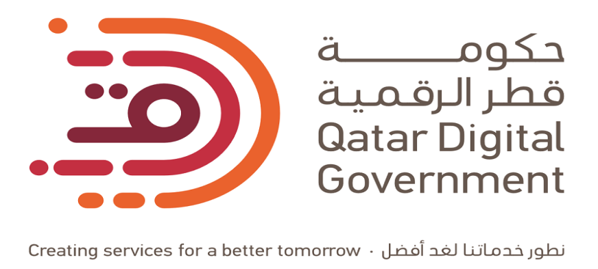 Qatar Digital Government Forum 2017