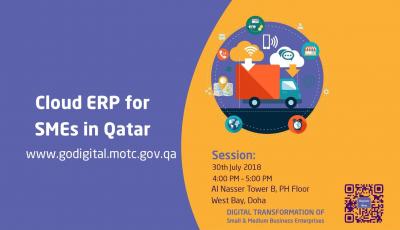 Cloud ERP for SMEs in Qatar
