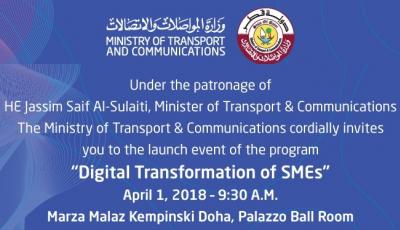 Digital Transformation of SMEs Event Launch one of Initiatives the Ministry of Transport and Communication