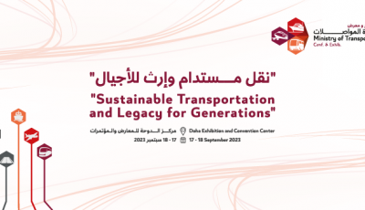 Sustainable Transportation and Legacy for Generations