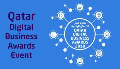 Qatar Digital Business Awards 2019