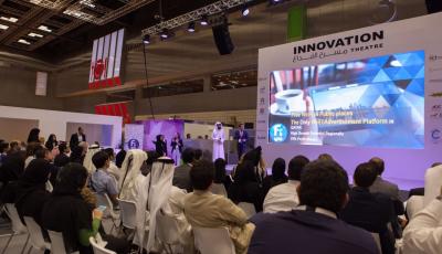 QITCOM 2017 to be a launch pad for Qatar’s Digital Industry