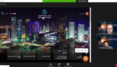 MOTC Wraps Up Forum on “New Technologies and Digital Transformation”