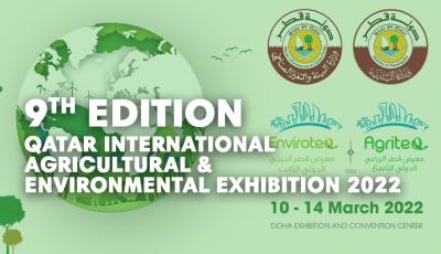 Ministry Takes Part in 9th AgriteQ, 3rd EnviroteQ 2022