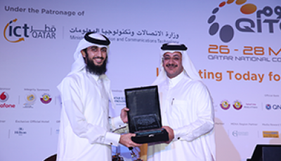 وزارة الاتصالات تعلن عن الفائزين بجائزة الأعمال لإنجازات تكنولوجيا المعلومات والاتصالات لعام ٢٠١٤