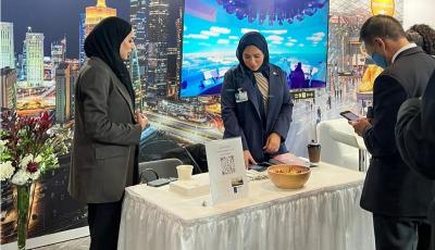 دولة قطر تشارك بجناح تعريفي على هامش أعمال الجمعية العمومية الـ 41 لمنظمة (إيكاو)