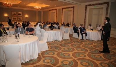 MOTC Organizes Seminar on Digital Transformation