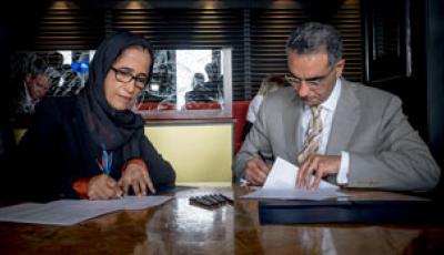 Qatar, ICANN sign MOU on supporting cooperation in Internationalized Domain Names