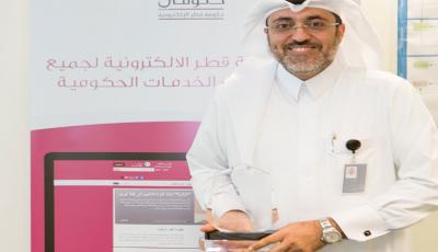 توفير 650 خدمة إلكترونية الآن على منصة "حكومي3"