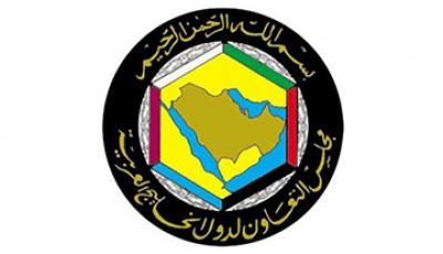 Qatar to Participate in GCC e-Government Executive Committee Meeting