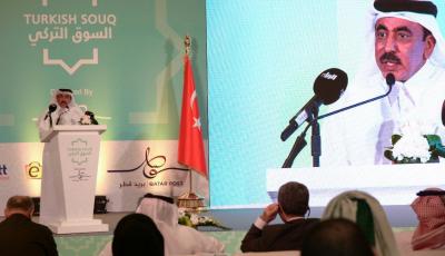 HE Minister launches new e-commerce platform - The Turkish Souq