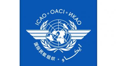 ICAO Council Rejects Blockading Countries’ Appeals against Qatar 