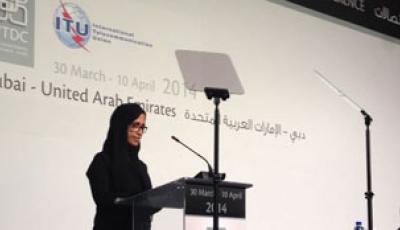 H.E. Dr. Hessa Al-Jaber Leads Qatar Delegation to ITU’s 6th WTDC in Dubai