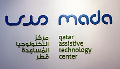 Innovative Center for Assistive Technology Opens in Qatar 