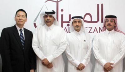 ictQATAR and Ministry of Justice Launch Qatar’s Legal Portal “Al Meezan”