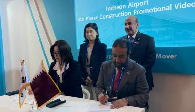 وزير المواصلات يشهد على توقيع بروتوكول تعاون بين أكاديمية قطر لعلوم الطيران وشركة مطار إنتشون الدولي في كوريا الجنوبية