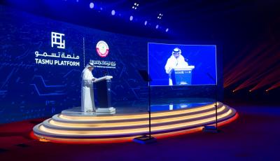 وزير المواصلات والاتصالات يدشن "منصة تسمو" لتعزيز بناء قطر الذكية