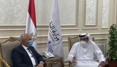 Minister Meets with Egyptian Counterpart