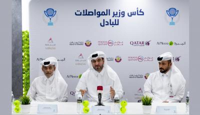 انطلاق بطولة كأس وزير المواصلات للبادل الرمضانية