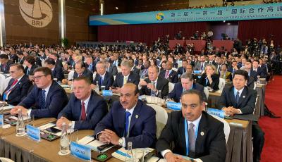 وزير المواصلات والاتصالات ووزير التجارة والصناعة يشاركان في أعمال الدورة الثانية لمنتدى "الحزام والطريق"