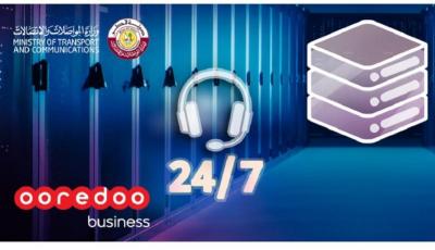 MOTC and Ooredoo Qatar Sign Agreement to Expand Government Data Centre