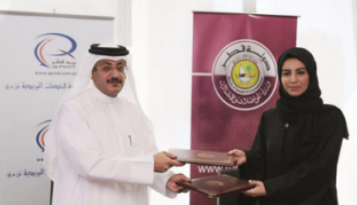 MOTC, QPost sign MOU to Develop an Autonomous Drone Delivery Service