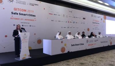 الوزارة تعلن قائمة الجهات الراعية لـ "كيتكوم 2019"