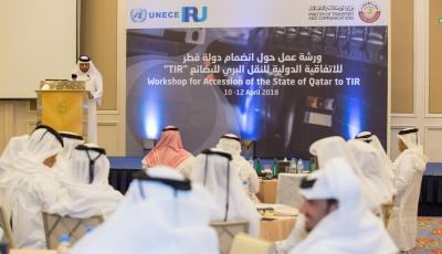 THE Ministry workshop on Qatar's accession to TIR Convention