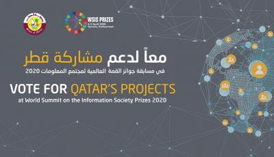 Nine Qatari Projects Nominated for Phase III of WSIS2020 Prizes