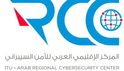 قطر تستضيف الملتقى الخامس للمنطقة العربية في تقييم جاهزية الاستجابة للطوارئ المعلوماتية