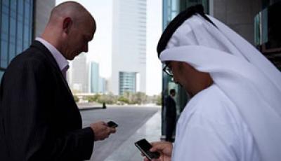 ictQATAR Issues Telecommunications Consumer Protection Policy