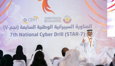 الوزارة تنظم مؤتمرا تمهيديا حول المناورة السيبرانية الوطنية السابعة