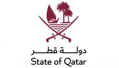 Qatar Wins Post of Chairperson of ICAO TCC