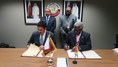 اتفاقية خدمات جوية بين دولة قطر وجمهورية غويانا التعاونية