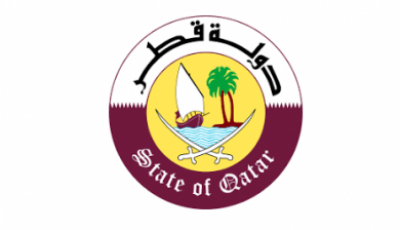 قطر تستضيف قمة الأمن السيبراني لمؤتمر ميونخ للأمن في 2019