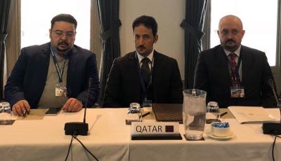 Qatar Signs Indian Ocean Memorandum of Understanding on Portal State Control