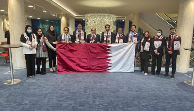 Qatar Wins IMO Council Category C Membership