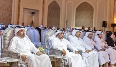 HE Prime Minister Witnesses QDGTP IT Talent, Access to Employment Graduation Ceremony