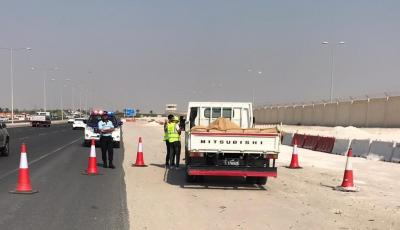 MOTC Collecting Data to Develop Qatar Freight Master Plan