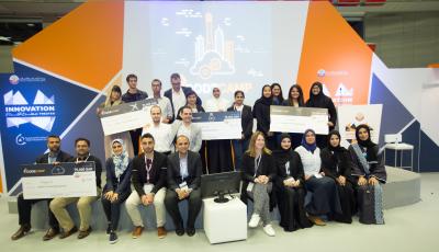 QITCOM2017’s CodeCamp, Innovation Theatre Competition Winners Announced