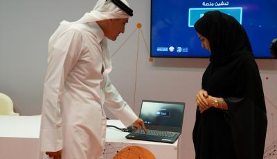 MoTC launches “Tasdeeq” documents handling portal and app at QITCOM 2019