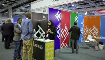 TASMU Smart Qatar Program Participates in QF’s ARC’18