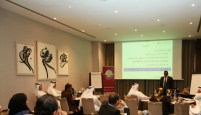 MOTC Organizes Training Workshop for Government Entities on Open Data Policy