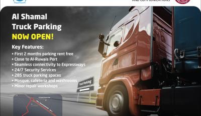 Truck Parking Facility in Al Shamal Now Open, 285 Spaces Available
