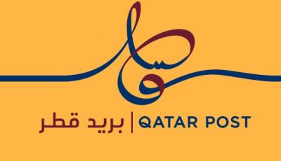 سعادة الوزير: إطلاق الهوية الجديدة لبريد قطر.. خطوة مهمة في تحقيق رؤية قطر الوطنية 