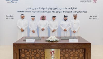 وزارة المواصلات توقع اتفاقية تعاون مع بريد قطر لتزويد المستفيدين من خدماتها الرقمية بحلول بريدية متميزة