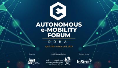 The Ministry is the host and strategic partner of the Autonomous e-Mobility Forum