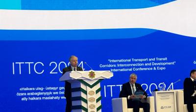 MinistryTakesPart inITTC-2024inTurkmenistan