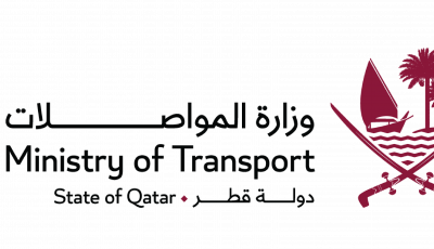 MOT Launches Fresh Seafarer Affairs Digital Services